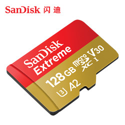 SanDisk 闪迪 Exreme 至尊极速 TF存储卡 128GB