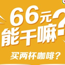 上线!飞猪版“任性飞” 国内机票