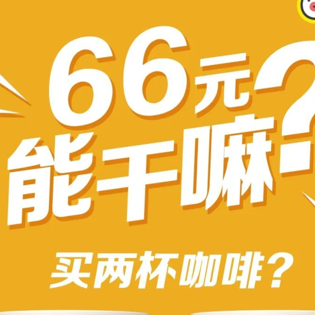【值友福利日】畅玩一夏 好礼嘉年华 电竞显卡等你赢