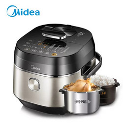 Midea 美的 HT5087PG IH电压力锅（105kPa）