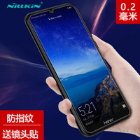 耐尔金（NILLKIN）华为荣耀畅玩8A/畅享9e钢化膜 防爆钢化玻璃膜/手机保护贴膜 H+Pro弧边0.2mm