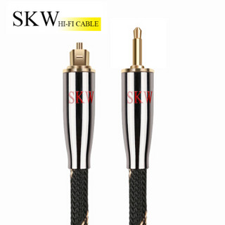 SKW 发烧级 数字光纤音频线 方口对圆口 5.1声道电视/音响/功放/家庭影院连接线 BG-07B-3米