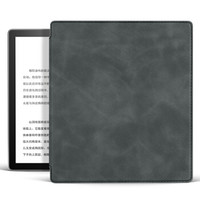 Oasis 32银灰色主机+纳图森肤感皮革磁吸保护套