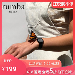 RumbaTime名牌正品时尚水钻手表女简约气质女士石英表美国进口