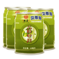 德庄 重庆火锅调料特产 贝蒂斯橄榄香油碟 芝麻油蘸料60ml*4罐