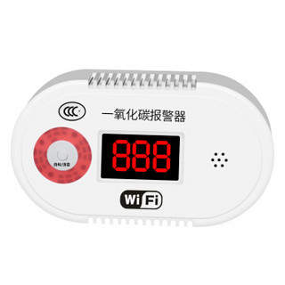 凌防（LFang）LF-C126-WIFI 一氧化碳报警器 CO探测器 煤炉烧炭警报器 蜂窝煤气报警器 气体泄漏检报警器0