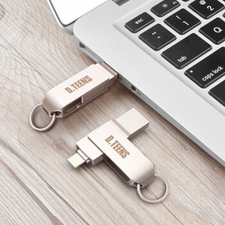 迪汀斯(D.teens) 16GB USB2.0苹果U盘 X2高速版 银色 iPhone/iPad双接口手机电脑两用U盘