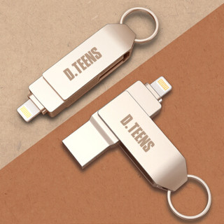 迪汀斯(D.teens) 16GB USB2.0苹果U盘 X2高速版 银色 iPhone/iPad双接口手机电脑两用U盘