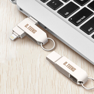 迪汀斯(D.teens) 16GB USB2.0苹果U盘 X2高速版 银色 iPhone/iPad双接口手机电脑两用U盘