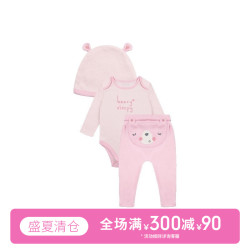 mothercare男女新生婴儿衣服连体衣宝宝夏装长袖爬服哈衣