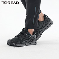 TOREAD 探路者 TFRI81400 男鞋