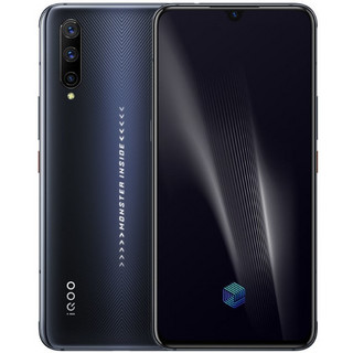 百亿补贴：vivo iQOO Pro 4G版 智能手机 12GB+128GB