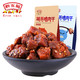 黔五福 蔬菜猪肉干190g