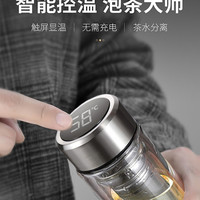 超牛 双层玻璃杯 350ml