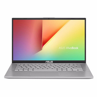 ASUS 华硕 Vivobook14 锐龙版 14英寸 笔记本电脑 (银色、锐龙R7-3700U、8GB、512GB SSD、核显)