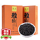 从安 正山小种 桐木关原产一级新茶 250克