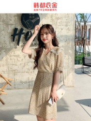 韩都衣舍 IG9118 女士雪纺连衣裙