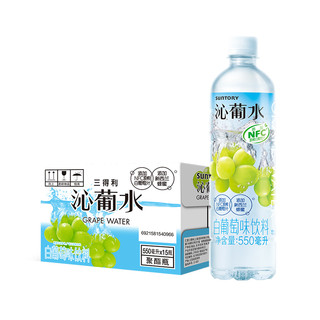  SUNTORY/三得利 沁系列 葡萄味饮料