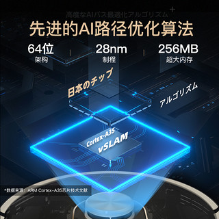 日本uoni由利扫地机器人家用全自动云智能鲸吸尘扫洗拖擦地一体机