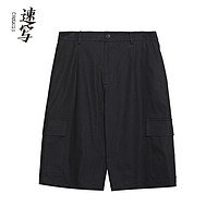 速写男装2020夏新品短裤休闲宽松直筒MK4300760