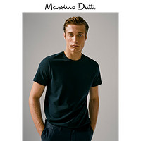 Massimo Dutti男装 商场同款 徽标装饰网眼布男士休闲 T 恤上衣 01411354401