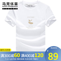 马克华菲短袖t恤男士2020夏季新款半袖潮牌白色男装上衣