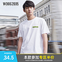 WOOG2005白色短袖t桖男 2020夏季新款韩版潮流体恤夏天圆领半袖T