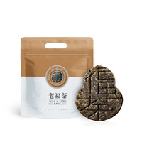 馥益堂 福鼎白茶 2014年高品质老白茶白牡丹茶饼100g老福荼茶叶