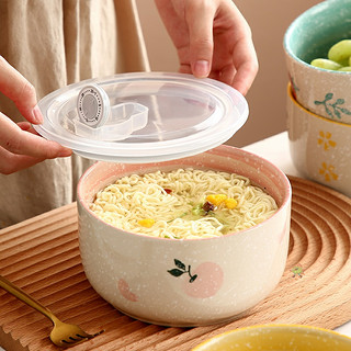 泡面碗单个陶瓷碗带盖密封碗保鲜盒带盖饭盒圆形水果便当盒微波炉