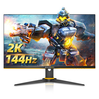 冠捷易美逊27英寸2k显示器144hz直面1ms电竞游戏吃鸡24台式PS4液晶HDMI电脑显示屏护眼G279GQ