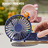 KAKAO FRIENDS 卡通可爱创意手持折叠电扇手持桌面两用三档风速