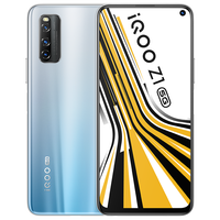 iQOO Z1 5G手机 6GB+128GB 星河银