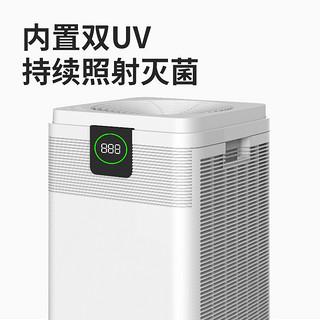 720全智能净化器EP800 白色（支持HUAWEI HiLink）