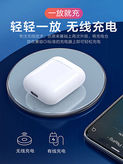 BYZ 无线蓝牙耳机二代双耳入耳式tws隐形运动跑步适用苹果X华为iphone小米OPPO超长待机