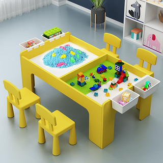 积木桌子多功能儿童玩具桌儿童游戏桌子沙盘桌太空沙玩具桌玩具台