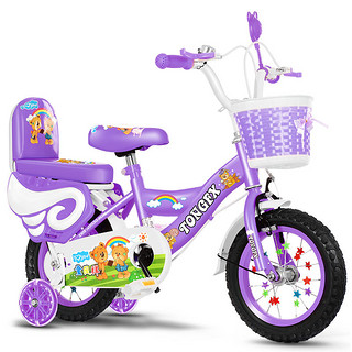 儿童自行车2-3-4-6-7-8岁男孩女孩宝宝童车脚踏车16-18寸小孩单车