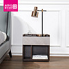 ARIS爱依瑞斯板式家具卧室简约储物床头柜 W156510