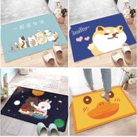 VAKADA 卡通地毯 40*60cm
