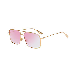 Christian Dior Sunglasses STELLAIRE 000te