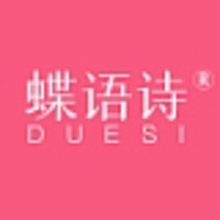 DUESI/蝶语诗