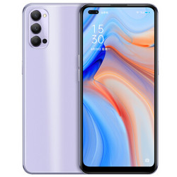 OPPO Reno 4 5G智能手机 8GB+256GB 香芋紫