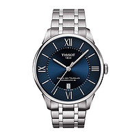 百亿补贴：天梭(TISSOT)手表瑞士品牌杜鲁尔系列商务时尚机械男士腕表