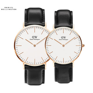 Daniel Wellington 丹尼尔惠灵顿 DW00100007 情侣石英手表