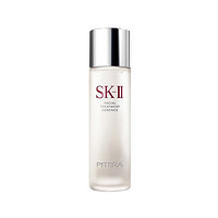  SK-II Facial Treatment Essence 护肤精华露 神仙水 230ml