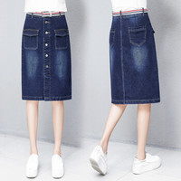 AUDDE 2019春夏季新款女装新品牛仔半身裙女韩版高腰开叉中长款修身包臀一步裙 HZ2024-1901 蓝色 2XL