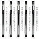 ZEBRA 斑马 JJ1 中性笔0.5mm 5支装 送笔袋