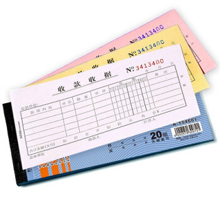 zaozuo