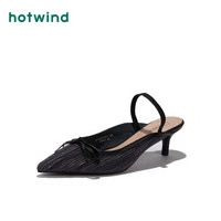 热风HotwindH35W9501女士时尚高跟鞋 52深灰 38