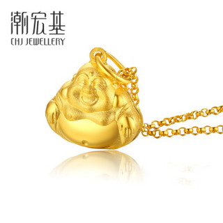 潮宏基 CHJ JEWELLERY 弥勒佛 足金黄金吊坠 计价 XPG30003166 约2.15g