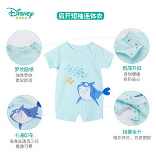 迪士尼（Disney）夏季婴儿衣服卡通印花肩开短袖连体衣宝宝开裆哈衣爬服192L782 柠檬黄 6个月/身高66cm